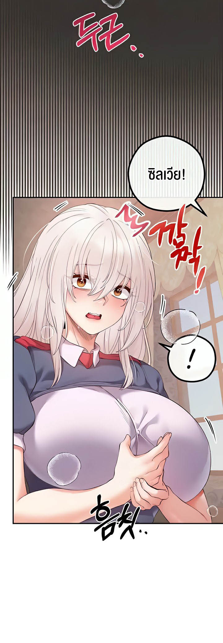 Doujin-Lc- อ่าน โดจิน มังฮวา เกาหลี ญี่ปุ่น จีน แปลไทย Revenge With Harem ตอนที่ 1 2 3 4 5 6 7 8 9 10 11 12 13 14 ฟรี ไม่มีโฆษณา อ่าน โดจิน Manhwa เกาหลี ญี่ปุ่น จีน เรามีครบ คัดมาให้เน้นๆ โดจิน 18+ รับประกันความฟินโดย  Doujin Lc